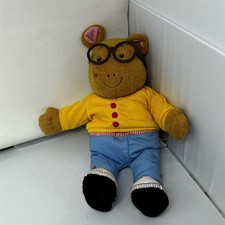 Vintage 1996 Playskool Talking Arthur Plush Doll 14 Medium