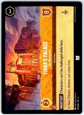 Tiana's Palace - Jazz Restaurant 34/204 Uncommon Into the Inklands Lorcana NM