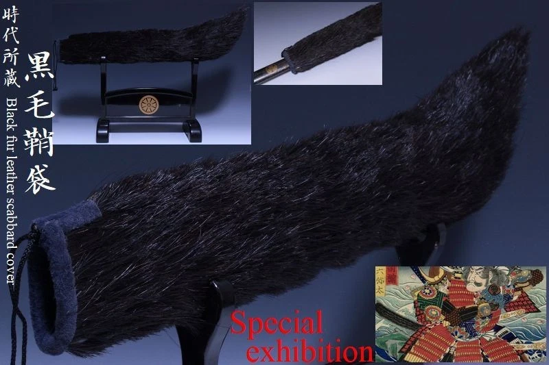 freadman　刀装具　武具　時代　鏃　矢尻　独鈷　在銘　N　5103 古董日本刀镡| eBay