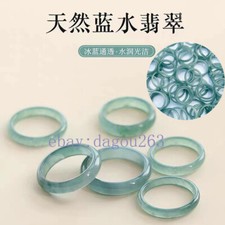 Natural A-grade jadeite plain ring,couple's ring, blue waterblue water 13-20mm 