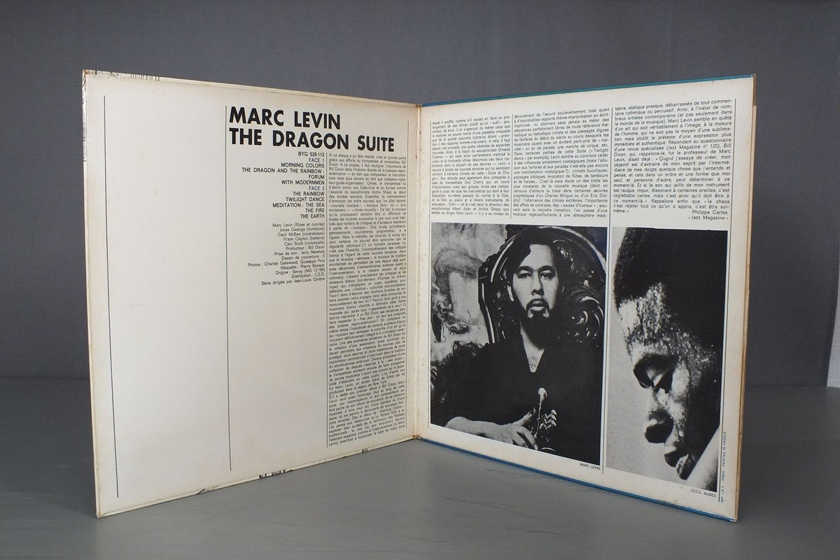 洋楽 THE DRAGON SUITE SMG-12190 LP MARC LEVIN Different Perspectives In My Room!: MARC LEVIN AND HIS