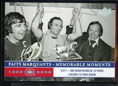 2008-09 Upper Deck Montreal Canadiens Centennial Sp's (201 to 300) U-Pick - Picture 93 of 98