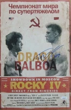 Dolph Lundgren Autographed/Inscribed 11x17 Photo "Rocky IV" JSA 184843