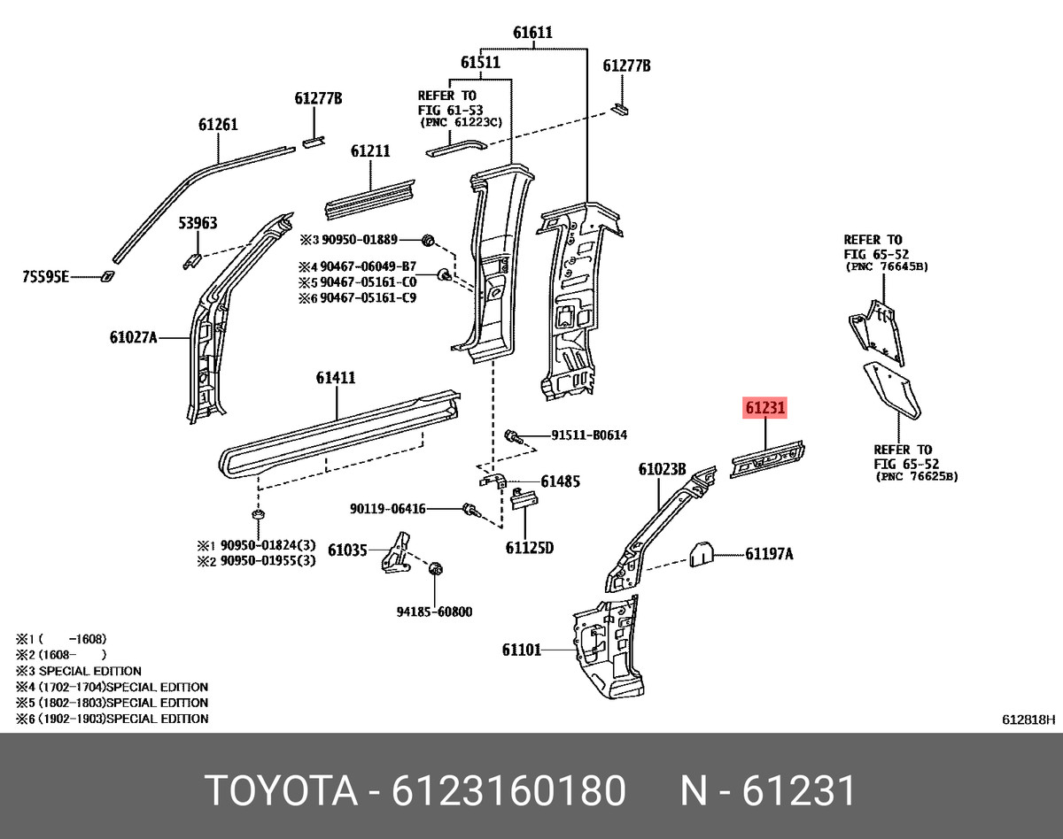 Genuine OE rail, roof side, inner right, 6123160180 for TOYOTA 