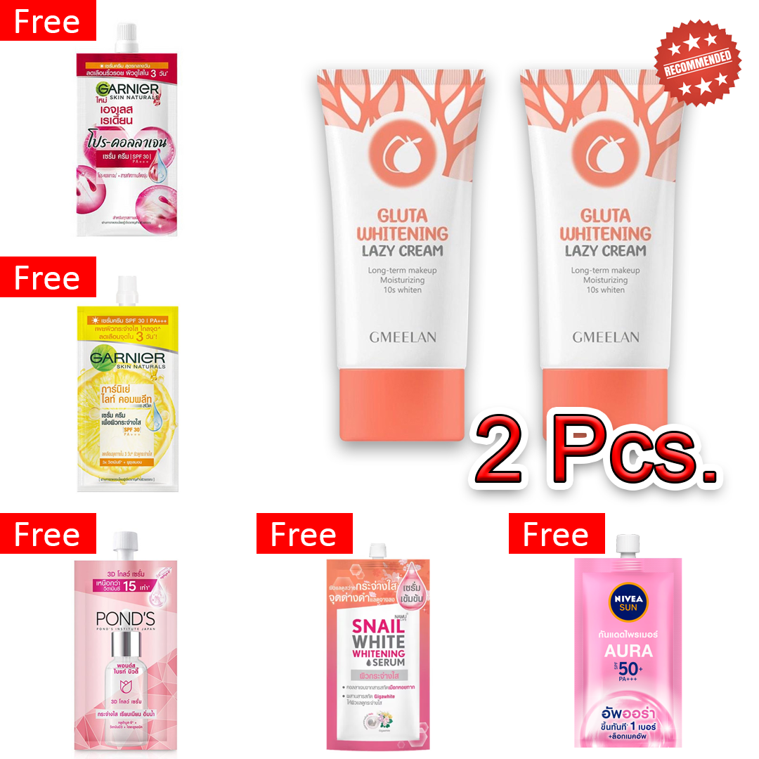 2X GMEELAN Gluta whitening facial cream moisturizing Lazy Cream 30g