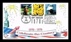 CELEBRATE CENTURY 1970S FIRST DAY ISSUE STRIP OF 3 JUVELAR 10 OF 10 US COVER