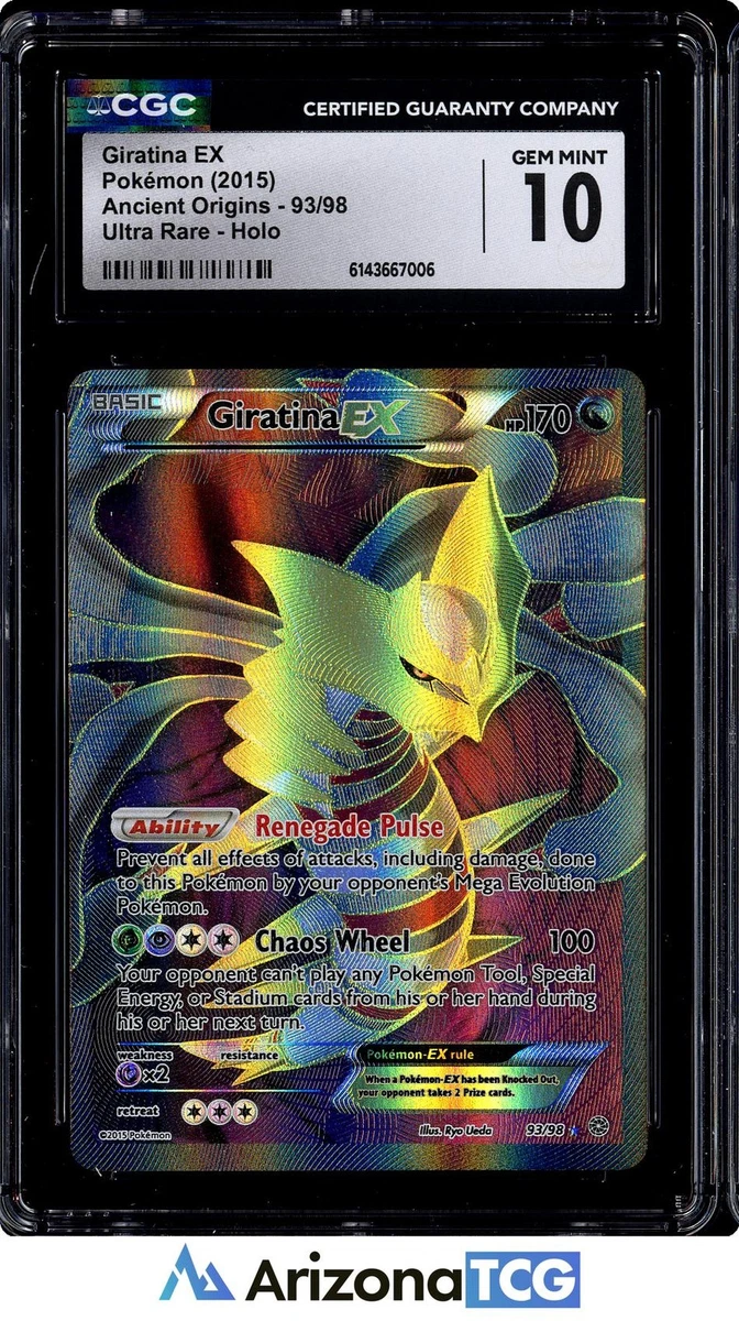 Giratina Ex