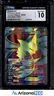 Giratina Ex