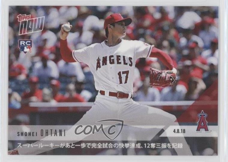 2018 Topps Now Japan /4218 Shohei Ohtani #53J 11d9