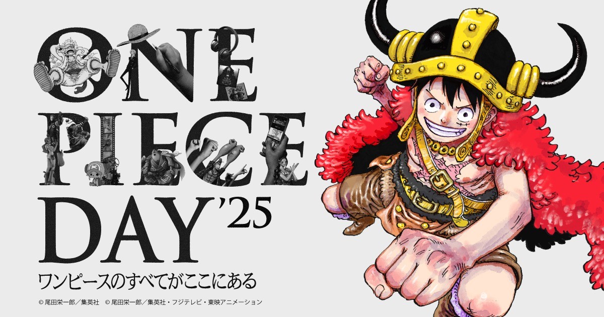 ELBAPH 2枚セット　ONE PIECE DAY25 Monkey D. Luffy -ONE PIECE DAY'25- Promo Japanese Elbaph ONE
