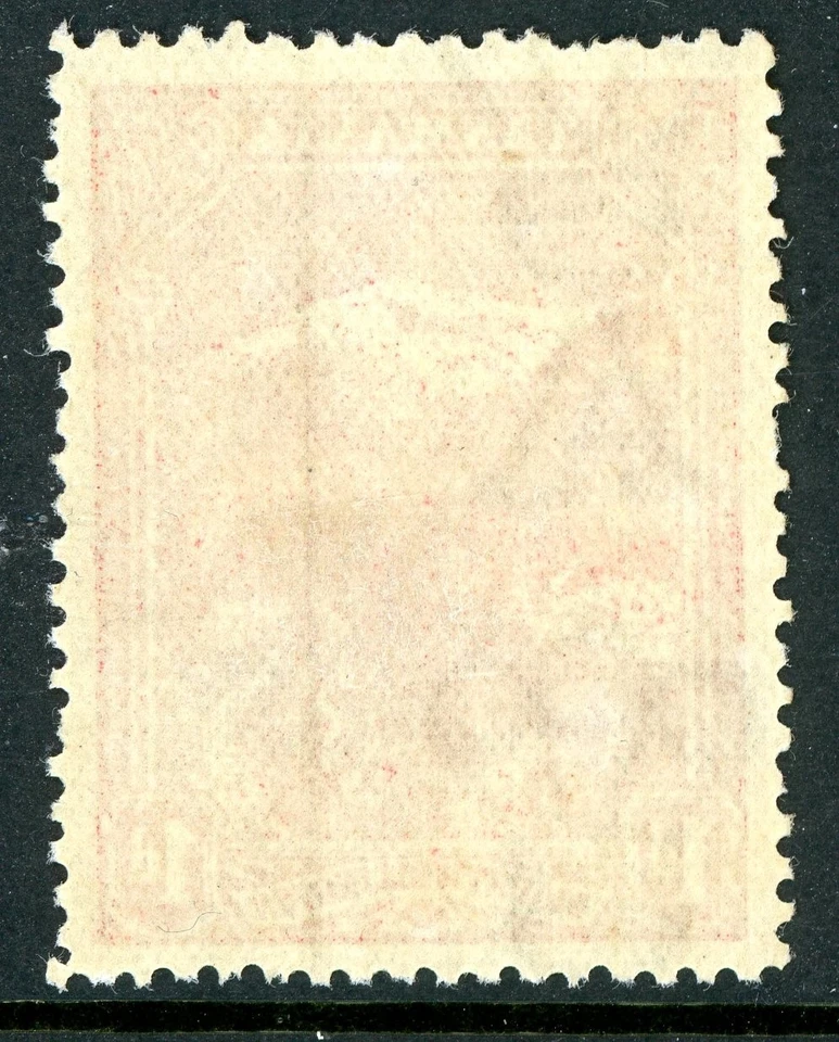 Tasmania 1905 Australia 1p Rose Red Typo Perf 12x12½ Wmk CRA SG # 240c Mint W45 - Image 2 of 4