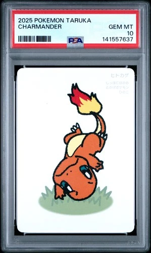 2025 POKEMON TARUKA CHARMANDER PSA 10