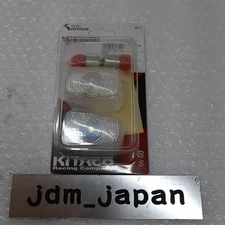 KITACO Turn Signal Lens Set (Titanium Coated) for NSR50/NSR80/Zoomer/XR50 Motard