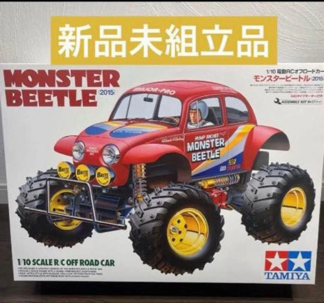 Tamiya Monster Beetle In Rc Car, Truck & Motorcycle Models & Kits