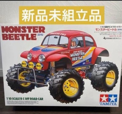Tamiya Monster Beetle 2015 2WD Monster Truck Kit japan