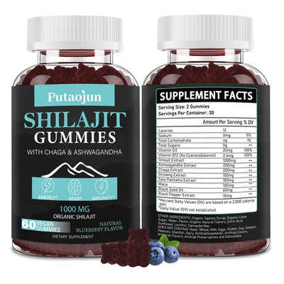 Putaojun Shilajit for Man,Woman & Kid.Himalayan 60 Count (Pack of 1), 1pack 
