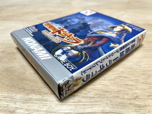 Akumajou Dracula Shikkoku Taru Zensoukyoku Castlevania Legends mit Box Game Boy - Bild 4 von 10