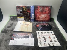 ebay® Auktion 307079318996 | Nightmare Creatures - PlayStation 1 - Japan Import - With Spine And Stickers. Thumbnail of ebay® auction 307079318996 | Nightmare Creatures - PlayStation 1 - Japan Import - With Spine And Stickers.