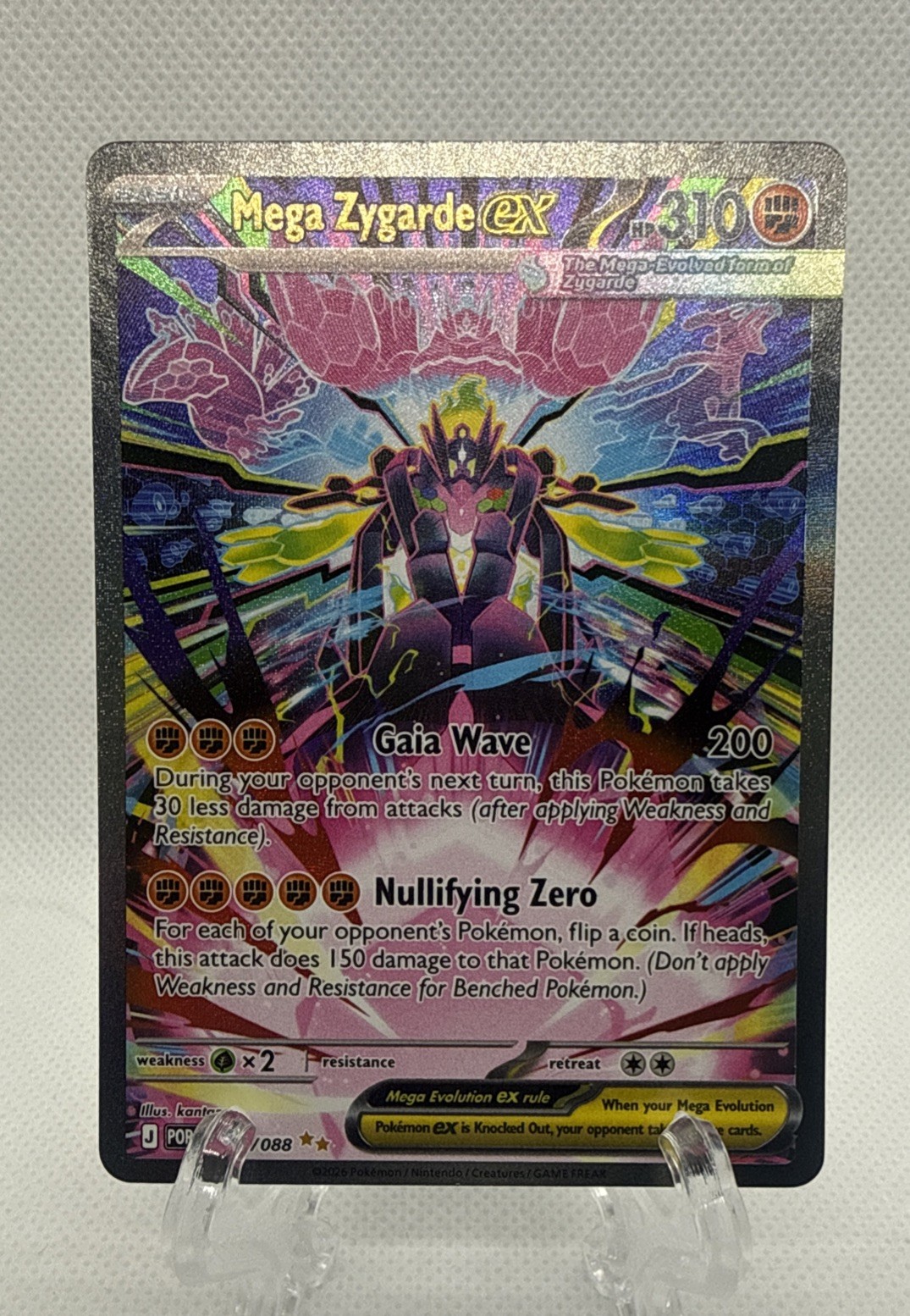 Pokémon Mega Zygarde ex 120/088 Special Illustration Rare Perfect Order M/NM