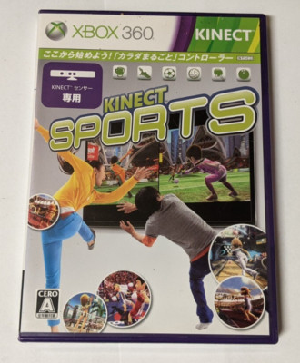 Kinect Sports [MicroSoft Xbox 360 - YQC-00007] Japanese