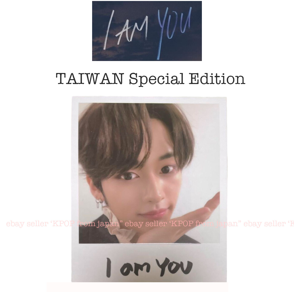 スキズ  フィリックス Iamyou 台湾盤 トレカ ポラロイド straykids フィリックス 台湾盤 i am you - メルカリ