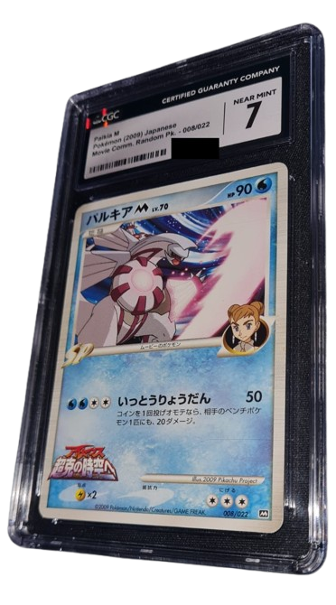Pokemon - Palkia M - CGC 7 - 2009 Movie Commemoration Random Pack - Japanese