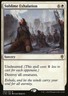 Magic the Gathering MTG Sublime Exhalation (5) Commander 2016   LP