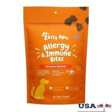 Allergy Immune Support Soft Chews Dogs 60 Count Lamb Flavor Effective Relief New