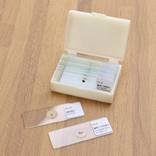 10 PCS/Set Microscope Slide Preparation Kit Specimens Slides Glass