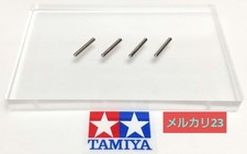 Mini 4WD ME Counter Gear Shaft Set 13.64mm Motor Pins Black ABS Used