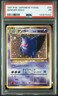 1997 POKEMON JAPANESE FOSSIL #94 GENGAR-HOLO PSA 1