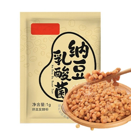 10bags Natto Fermentation Starter Homemade Soybeans Powder Natto Bacteria