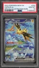 Pokemon Zapdos ex 151 MEW EN Special Illustration Rare #202 PSA 10