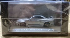 Kyosho 1/43 Nissan Skyline GT-R R34 Nismo Grand Touring Car (Gray) KSR43106GR