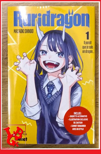 RURIDRAGON Ed. COLLECTOR 1 T01 Juillet 2025 GLENAT MANGA Shonen VF # NEUF # - Imagen 3 de 8