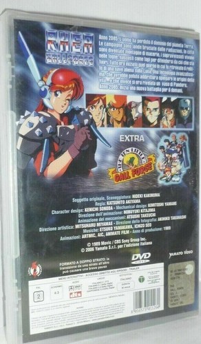 DVD MANGA GALLFORCE COMPLETE ANIME SERIES VINTAGE 80s SCIFI ANIMATION GALL FORCE - Imagen 10 de 10