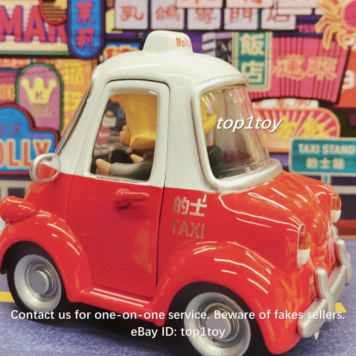 POP MART Super Track Series Molly Mini Taxi Secret Mini Figure | eBay