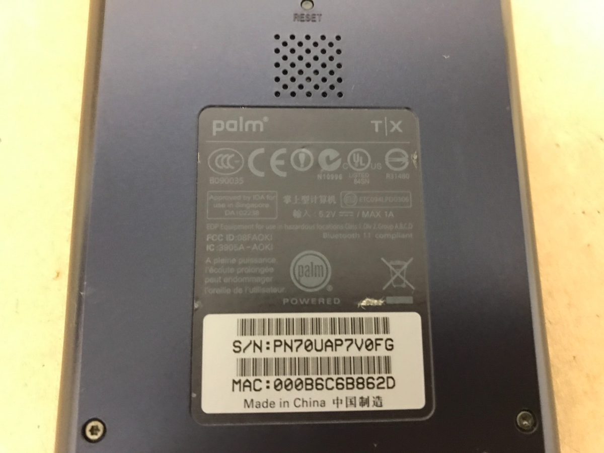 Palm T|X - Palm OS Garnet 5.4 312 MHz Handheld with Stylus, No