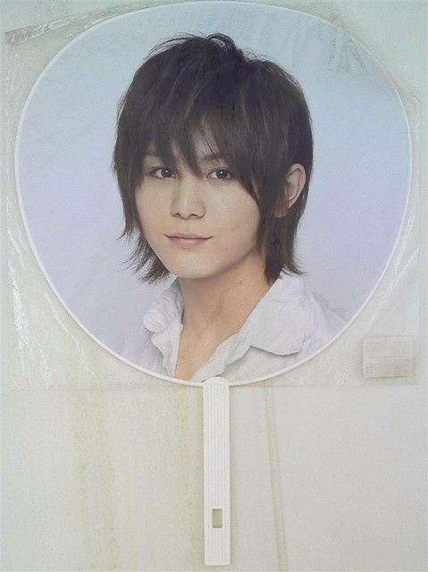J Pop Hey Say Jump Ryosuke Yamada Keychain Strap Bag Hanging Handmade 11cm For Sale Online Ebay
