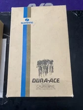 NOS NIB SHIMANO DURA ACE PRO BRAKESET (FIRST GENERATION) EROICA
