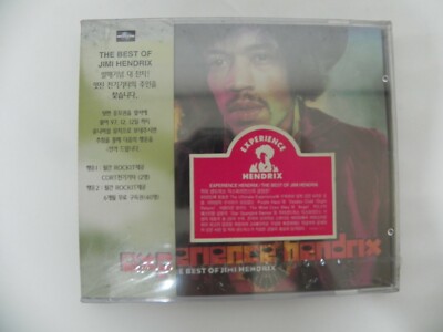 Experience Jimi Hendrix Best KOREA LTD Edition CD OBI Hype Stciker SEALED NEW