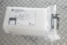 The World Models RC Airplane Fuel Tank 1500cc