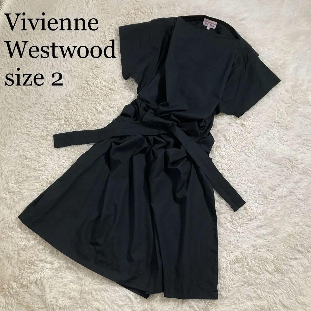 Vivienne Westwood Deformed Dress Asymmetrical Short Sleeve Belt Cotton