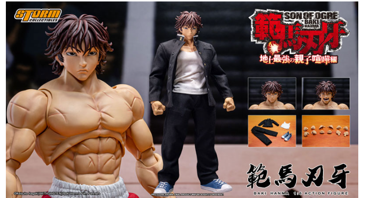 コミック・アニメ STORM COLLIBLECTIBLES BAKI SET Storm Collectibles Hanma Baki 1/6 Action Figure anime Hanma Baki