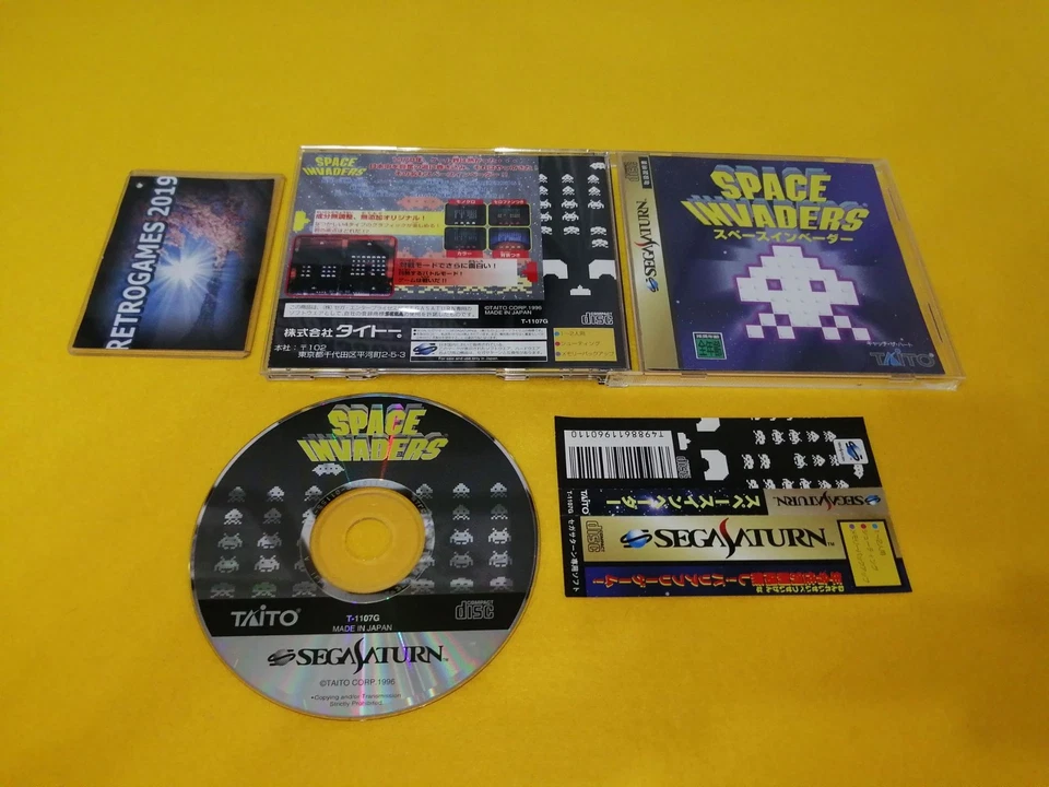 SPACE INVADERS SEGA SATURN SPINE CARD - Image 2 of 4