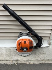 Stihl BR 600 Backpack Leaf Blower