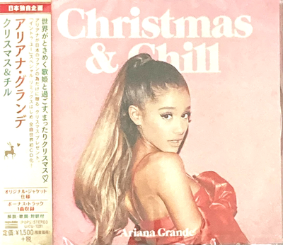 Ariana Grande SEALED BRAND NEW CD 
