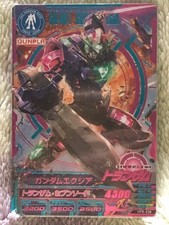 Gundam Try Age Gundam Base Tokyo Limited Edition EXIA Model Kit PG VPR-039 in Sl