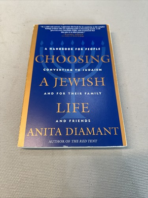 #ad Choosing a Jewish Life and Friends $12.00