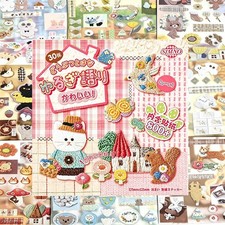 Kawaii Japanese Sticker Book, 30 Sheets 800 Cartoon Forest Animal Aesthetic ...